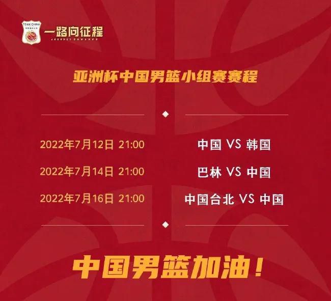 TA：范德贝克的租借合同中含买断条款，费用1100万欧据TheAthletic报道，范德贝克已经前往法兰克福接受体检，即将租借加盟。